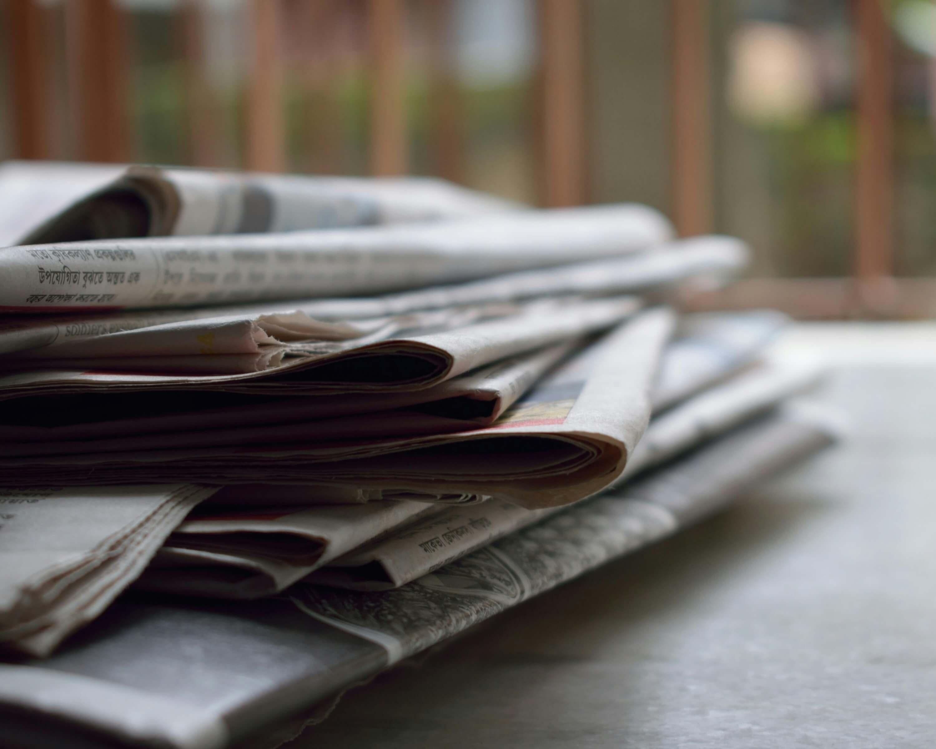 Why a Professional and Free Press Still Matters